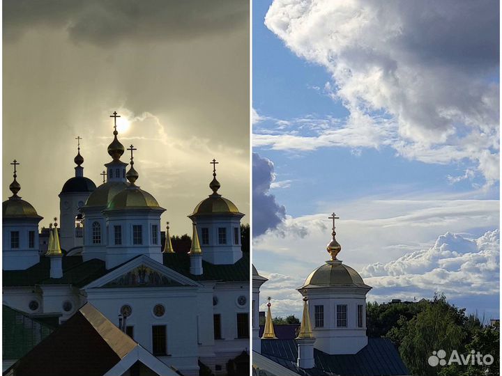 Чайная церемония