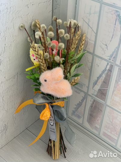 Букеты пасхальные