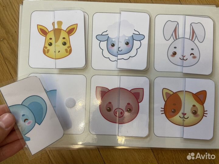 Развивашки для детей