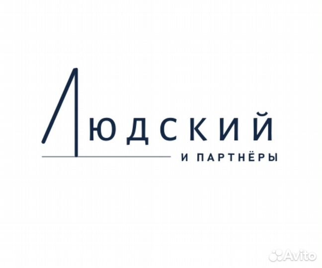 Снизить налоги ИП и ООО