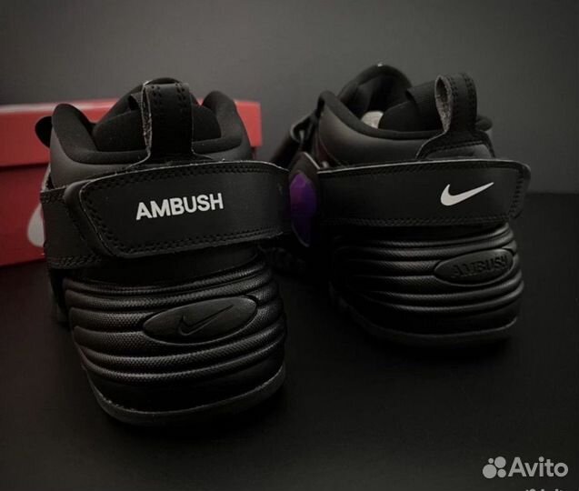 Nike ambush air adjust force