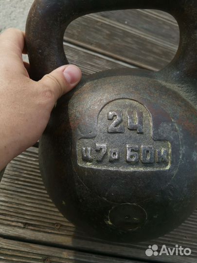 Гиря 24 кг клз СССР