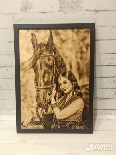 Выжигание по дереву (Портрет)