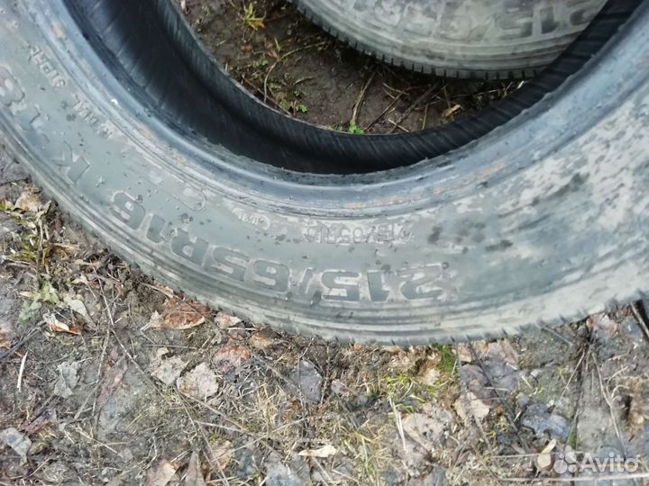 КШЗ К-181 Баргузин 215/65 R16