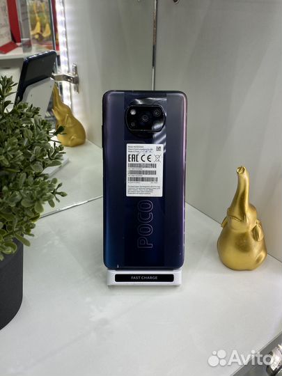 Xiaomi Poco X3 Pro, 6/128 ГБ