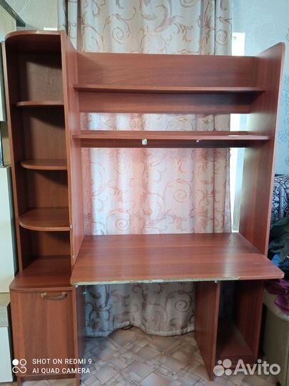 Компьютерный стол бу