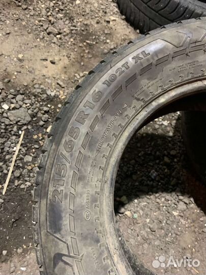 Nokian Tyres Hakkapeliitta 7 SUV 215/65 R16 102T