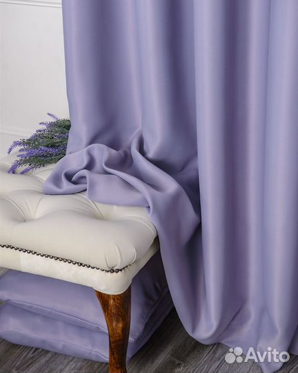 Комплект портьер блэкаут Амадео Лавандовый шторы