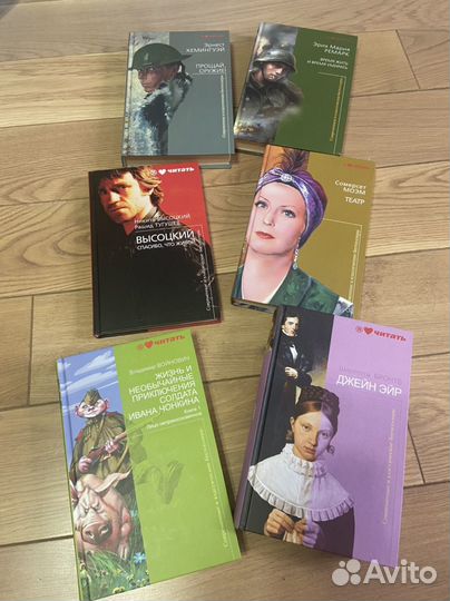 Книги из серии 