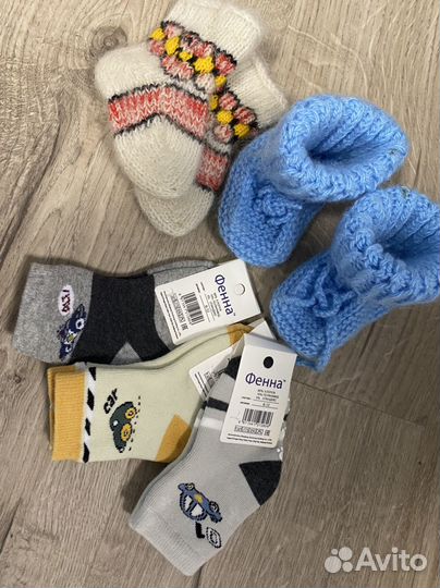 Носки детские