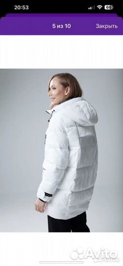 Пуховик женский44-46