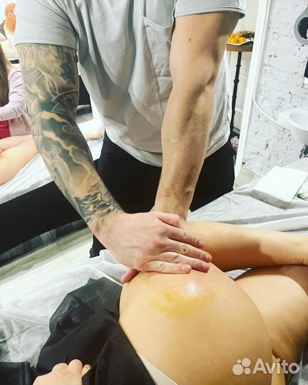 Услуги массажиста