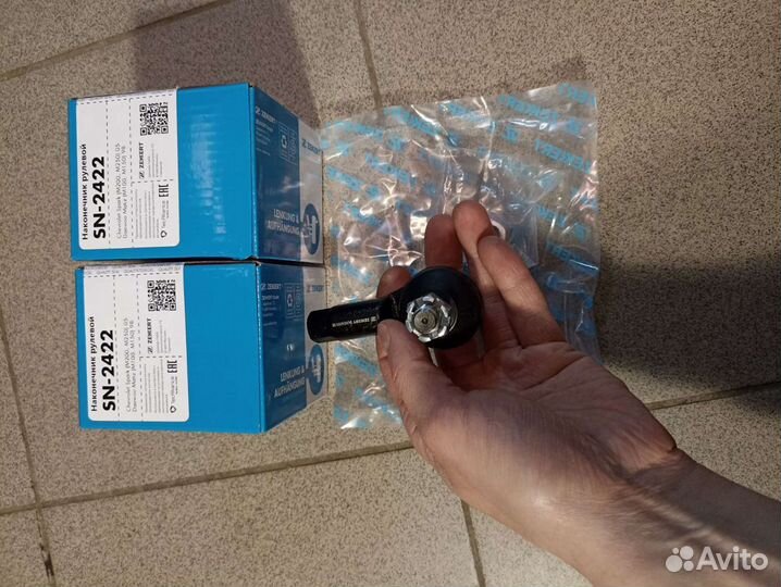 Наконечник рулевой Матиз