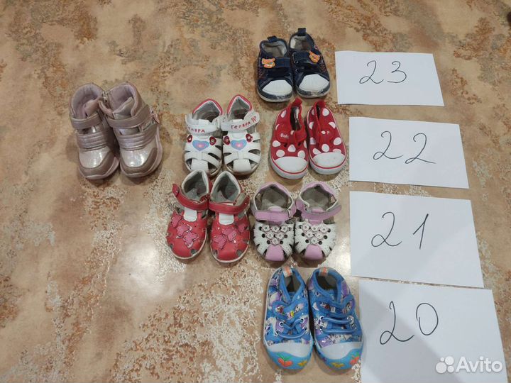Обувь для девочки
