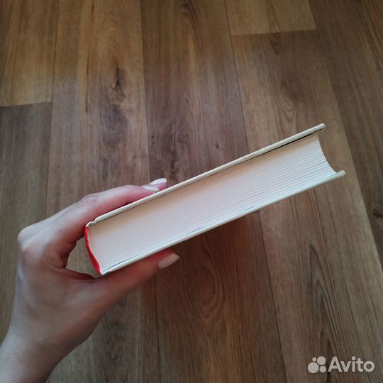 Полная энциклопедия фэншуй