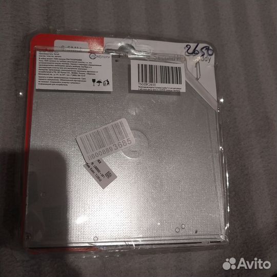 Дисковод ноутбука HP 250 G7