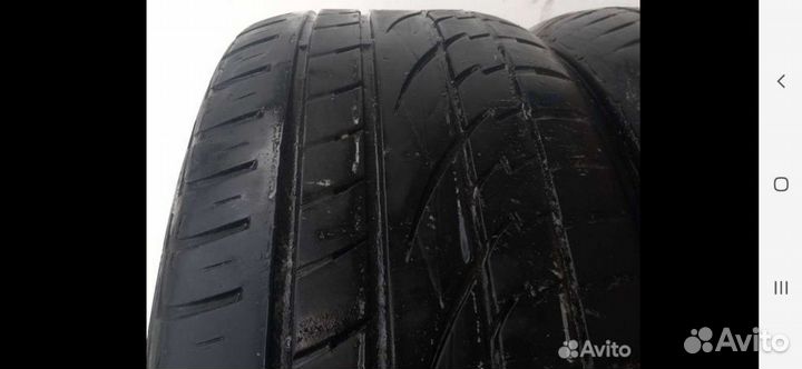 Continental CrossContact UHP E 225/65 R17