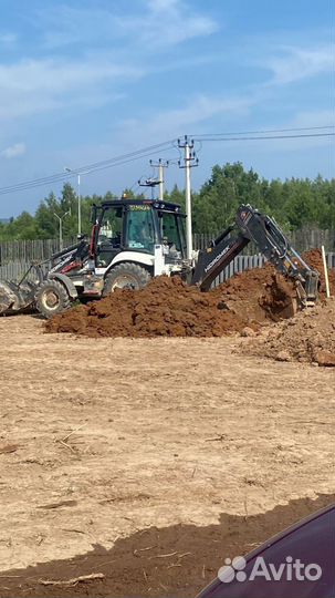 Аренда, услуги,экскаватора погрузчика