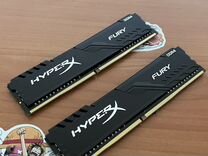 Оперативная память ddr4 hyperx fury 8gb