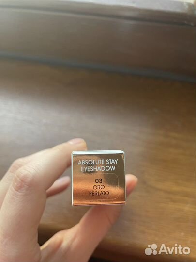 Тени для век Naj oleari