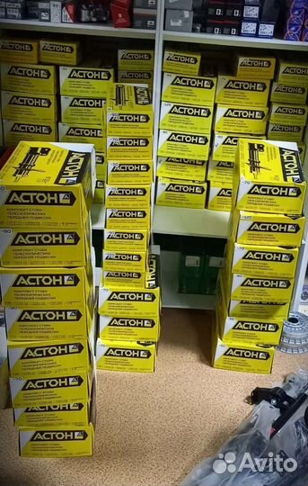 Стойки астон ваз,лада