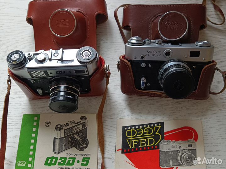 Пленочный фотоаппарат