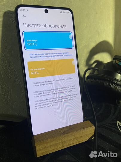 Xiaomi Redmi Note 12, 6/128 ГБ