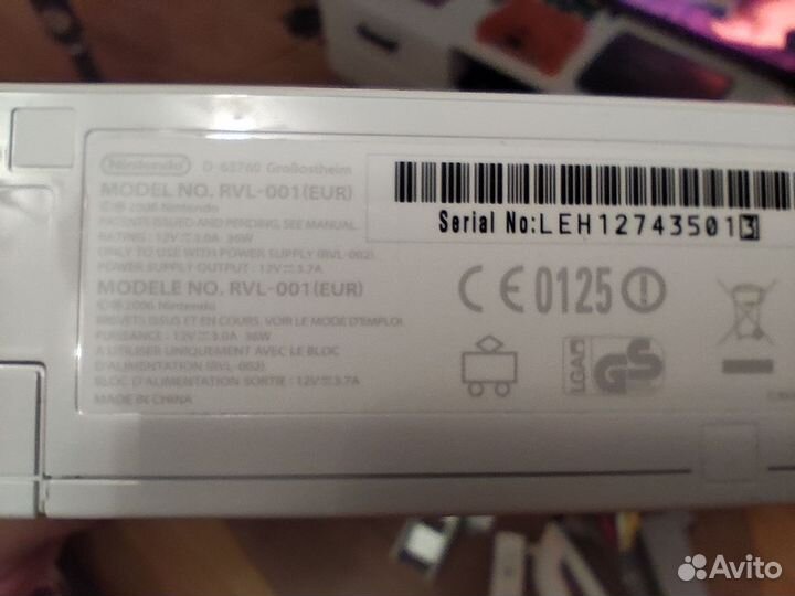 Nintendo wii (EUR)