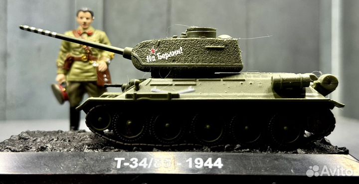 Танки Мира Средний танк T-3485-1944 1:72