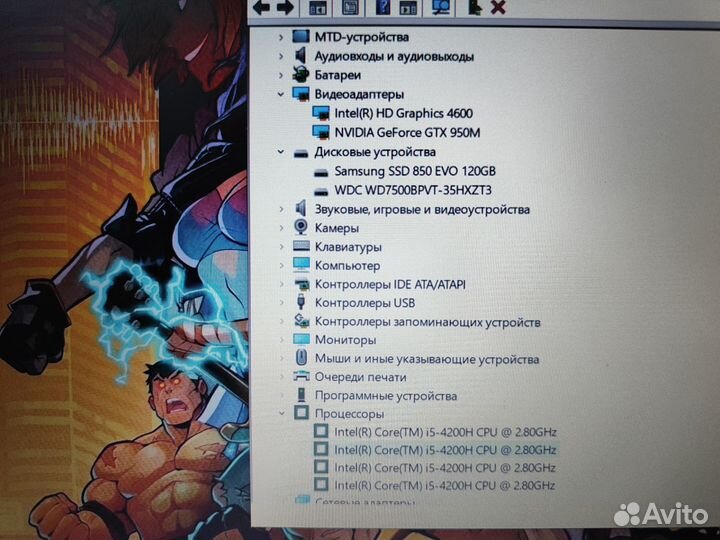 Игровой asus i5 GTX 950, 12 озу SSD