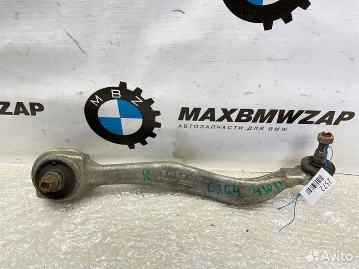 Рычаг подвески передний правый Mercedes-Benz