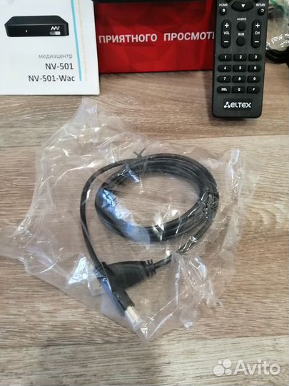 TV приставка