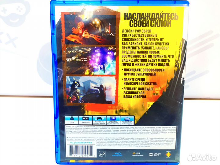 Диск для PS4 Infamous: Второй Сын (Second Son) б/у