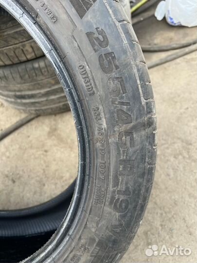 Continental ContiSportContact 5 255/45 R19