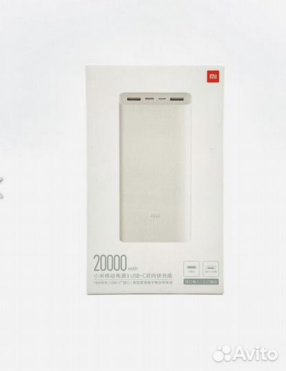 Powerbank Xiaomi 20.000 mah