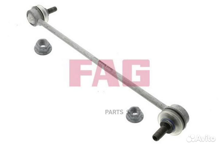 FAG 818036910 Тяга стабилизатора