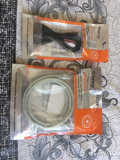 Кабель для компьютера