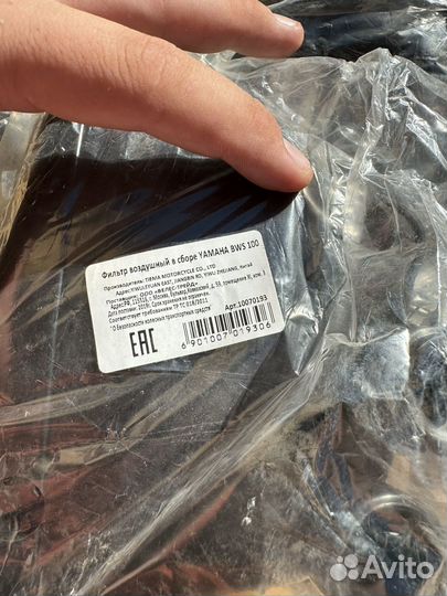 Воздушный фильтр Yamaha BWS 100, 4vp в сборе