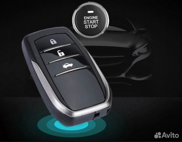 Кнопка старт-стоп с бесключевым доступом PKE №4