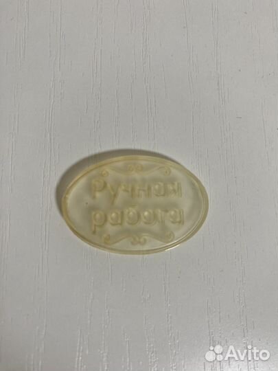 Силиконовые формы для мыла