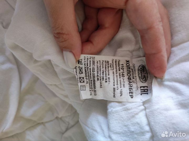 Одеяло для новорожденного