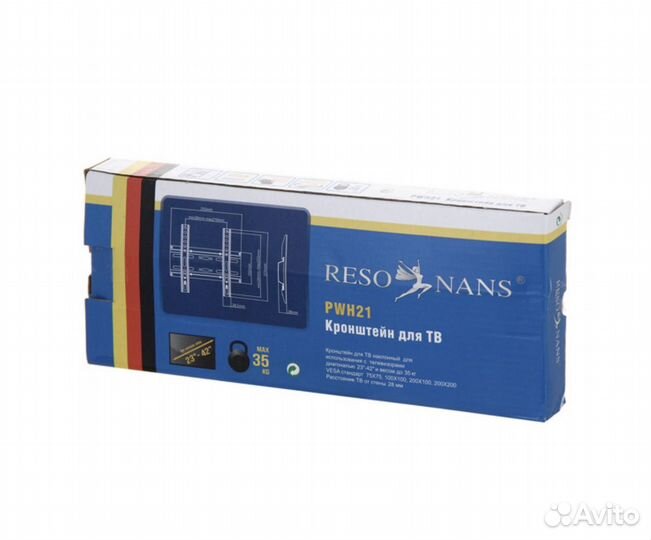 Кронштейн для телевизора новый