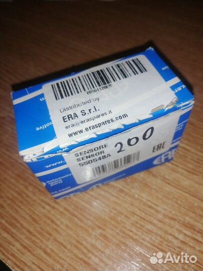 Датчик Hyundai Tucson