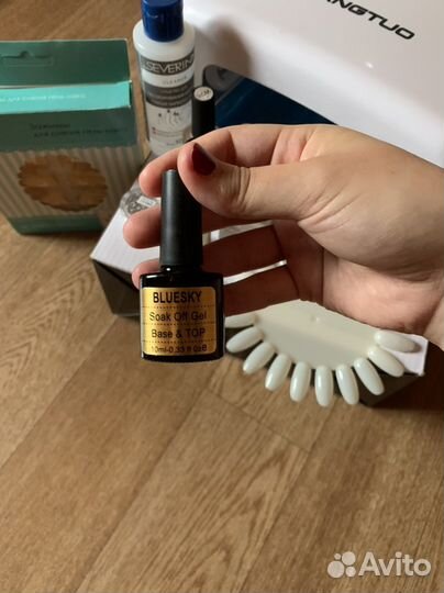 Лампа для ногтей