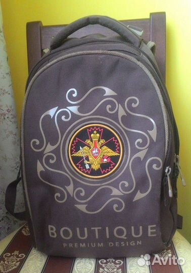 Рюкзак 'Boutique. Achtung wolf'