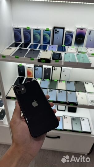 iPhone 11, 256 ГБ