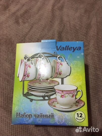 Сервиз чайный