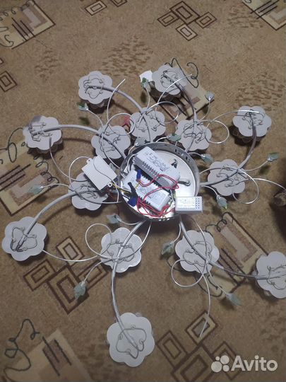 Люстра галогеновая