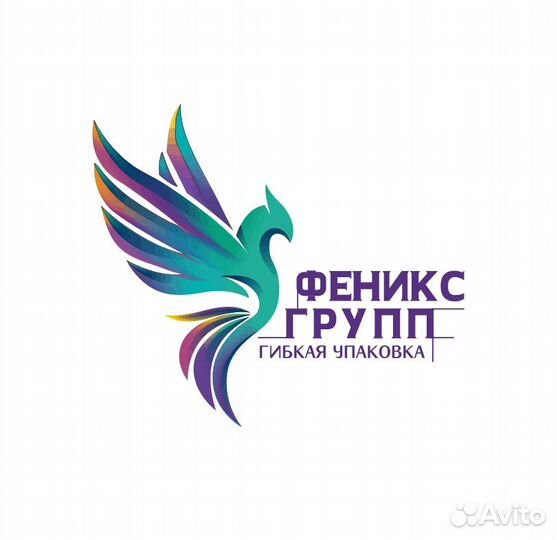 Работник цеха без опыта