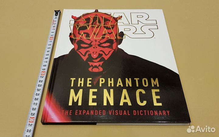 Star Wars: The Phantom Menace: The Expanded Visual
